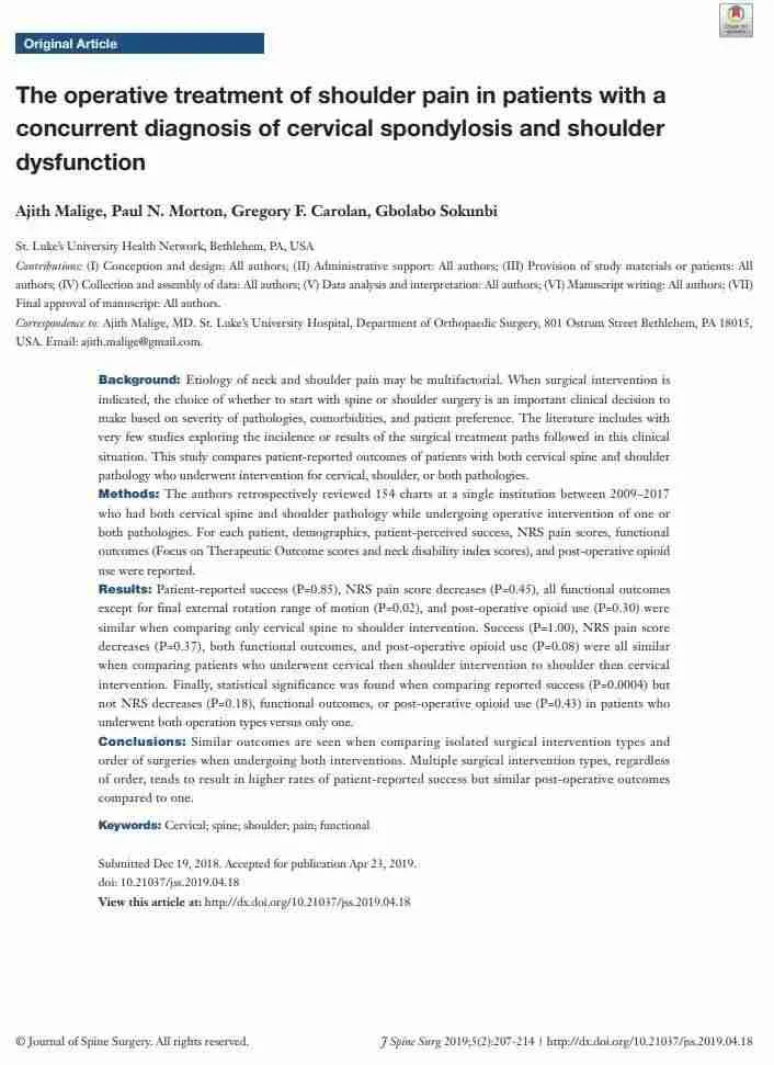 Journal Of surgery