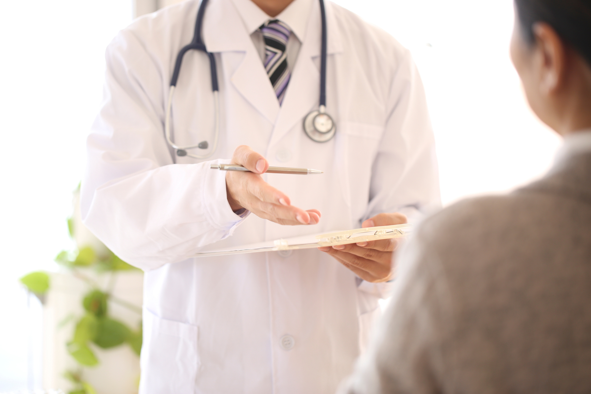 Independent Medical Examination (1) Independent Medical Examination 1